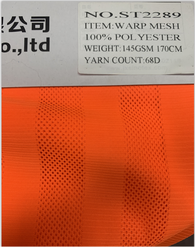 100% Polyester Jacquard Warp Mesh 145gsm 170cm