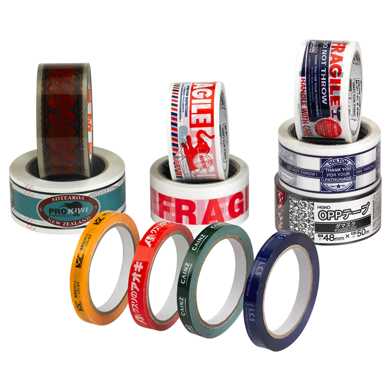 Printed packing tape
