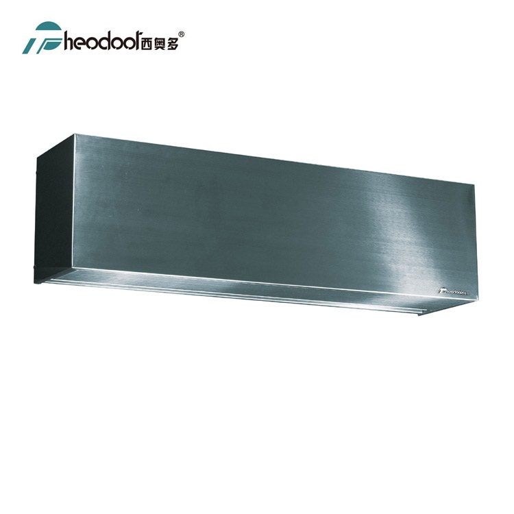 Silver ease wind series Air Curtain
