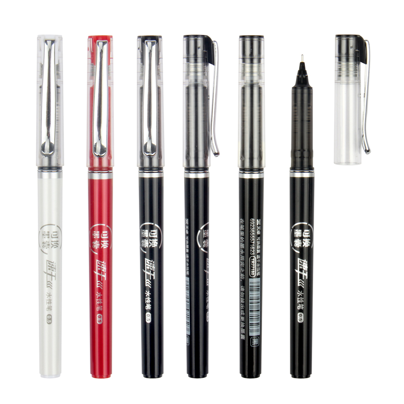 Roller pen