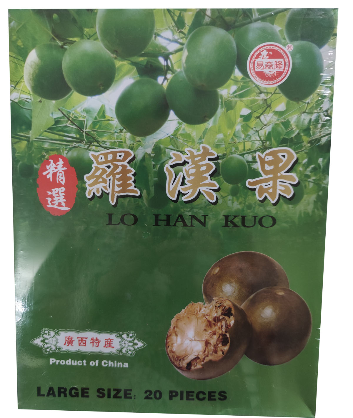 Lo-Han-Kuo