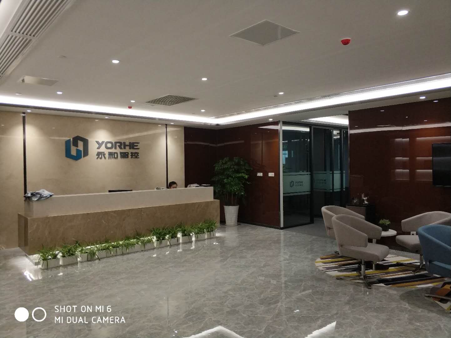 Yonghe Fluid Intelligence Control Co., Ltd. – pipe fittings 3
