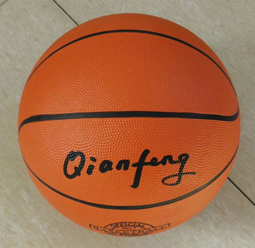 7# Rubber basketball (orange)