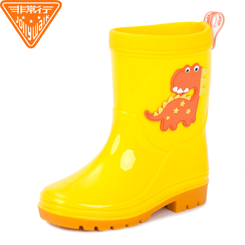 PVC Junior's Rain Boots