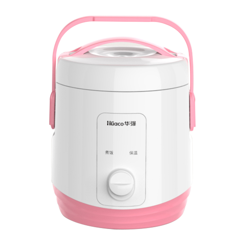 Mini Rice Cooker
