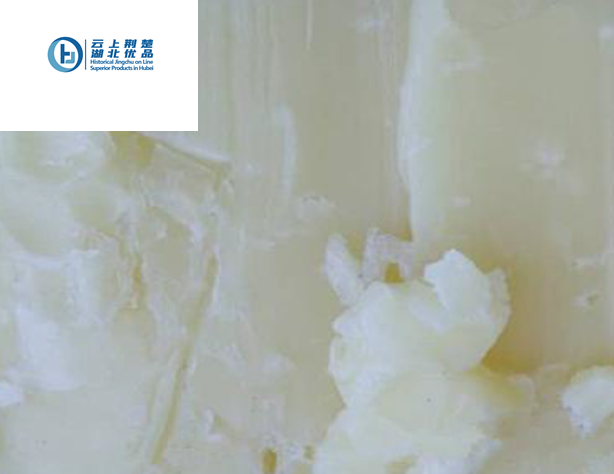 Microcrystalline wax SR190