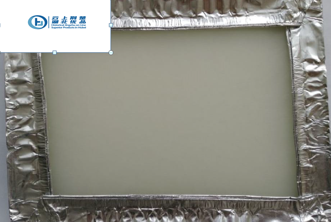 Microcrystalline wax CMP418