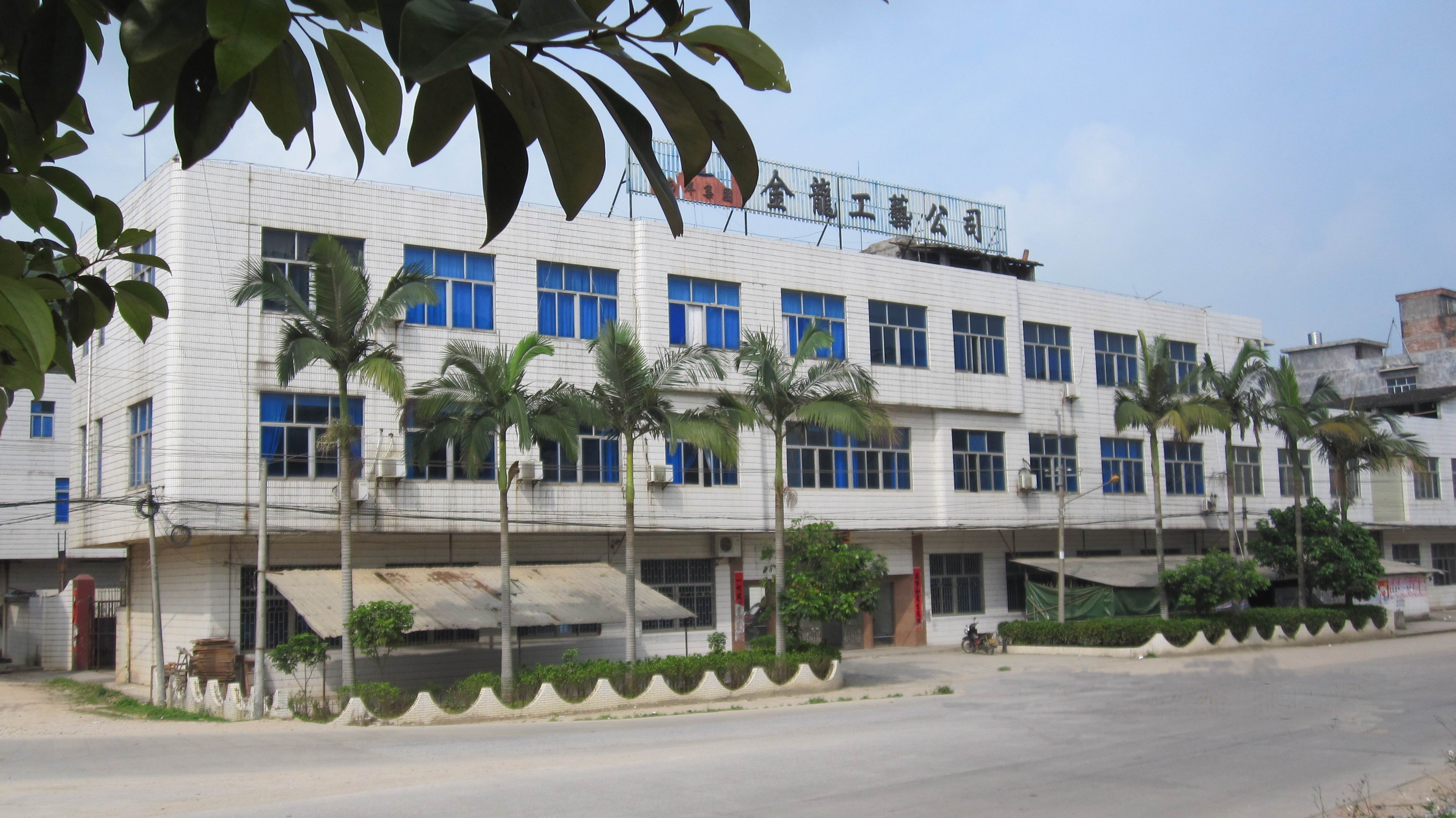 Guangxi Jianmeishi Home Furnishings Co., Ltd. – Other weaving and rattan iron crafts 1