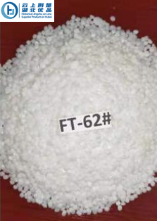 Fischer Tropsch wax 62