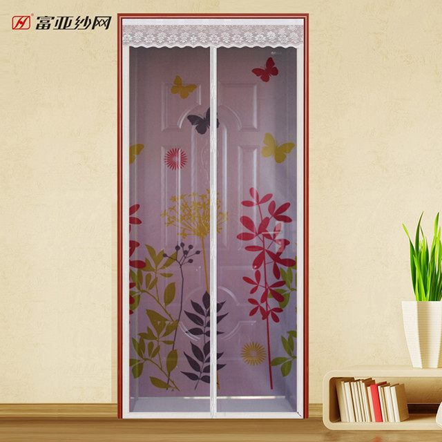 Magnetic Door Screen