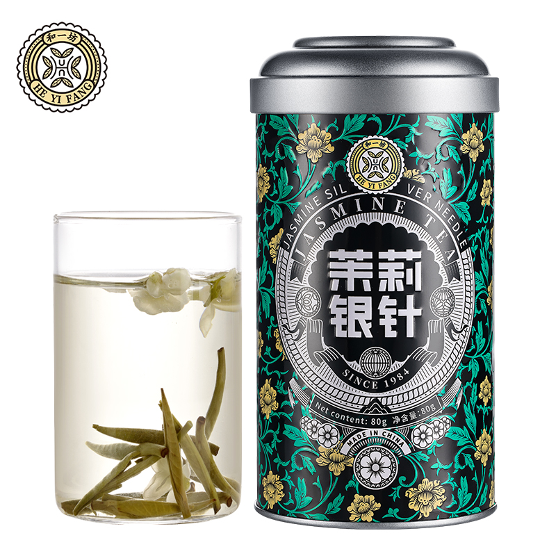 Jiangxi Jinsheng Chrysanthemum Tea Co. Ltd – bicicleta de montaña 3