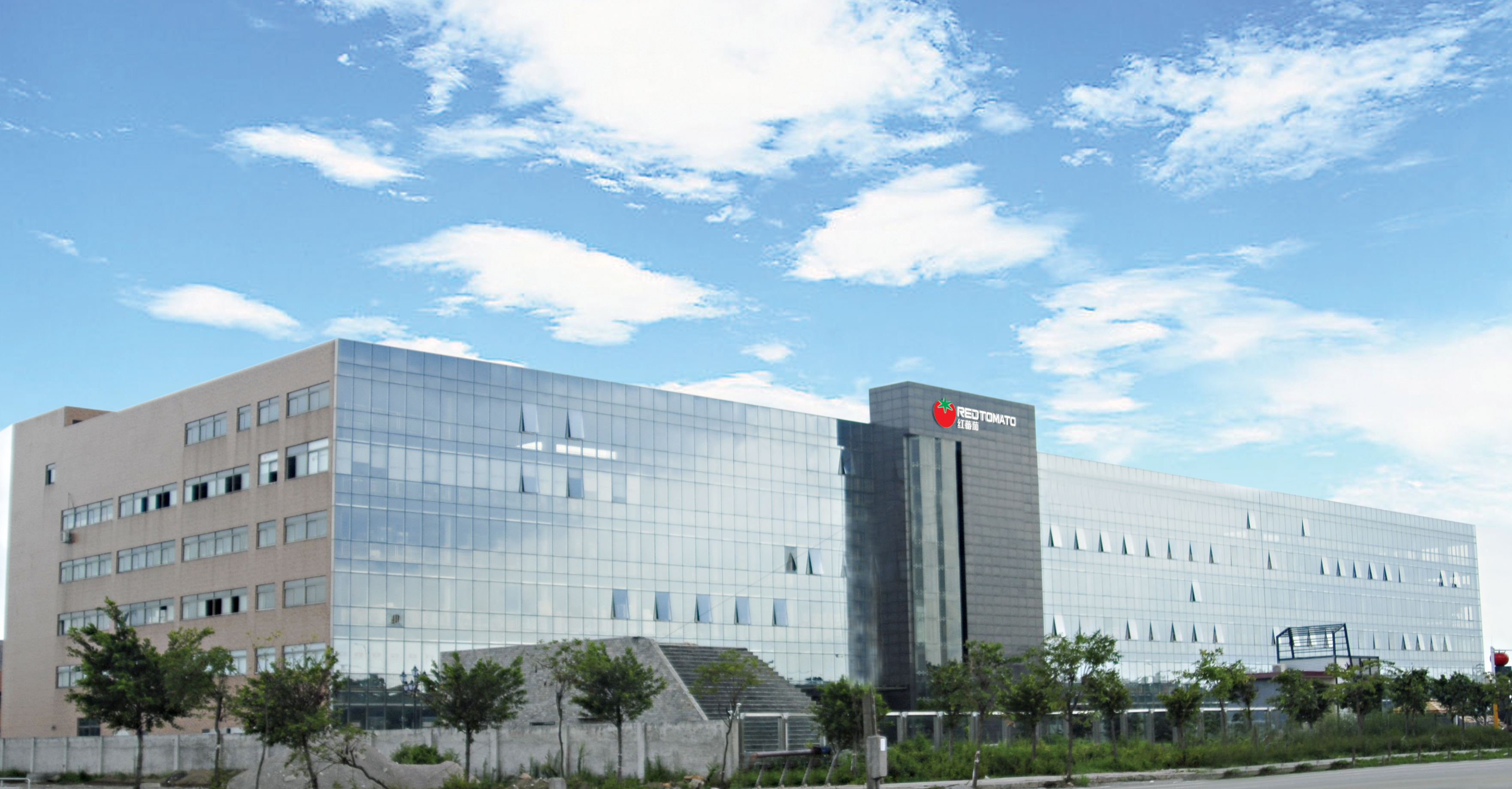 Zhongshan Haotong Electrical Appliances Co., Ltd. – Oven 1