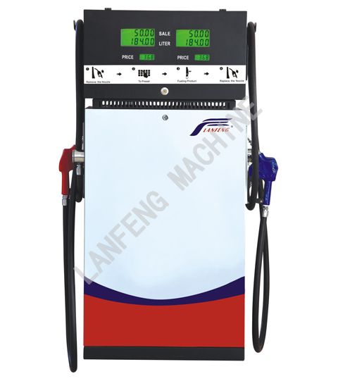 Fuel Dispenser