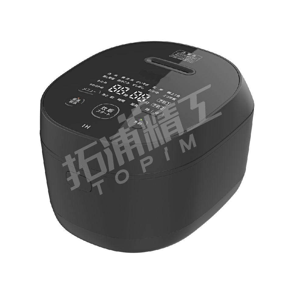 TOPIM Intelligent Manufacturing(shaoyang) Co.,Ltd – refrigerador de acero 2