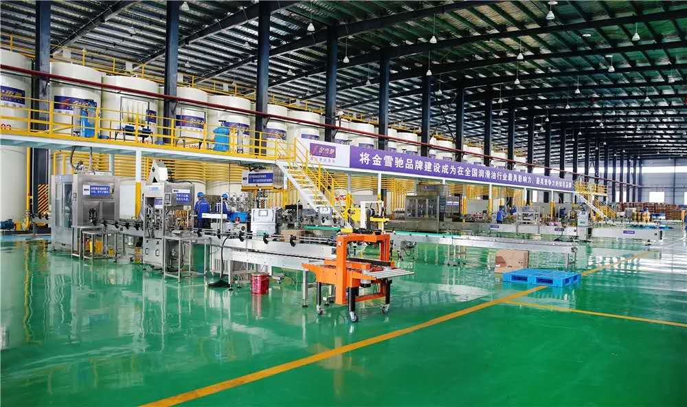 Xinjiang Jinxue Chi Technology Co., Ltd. – Lubricants 1