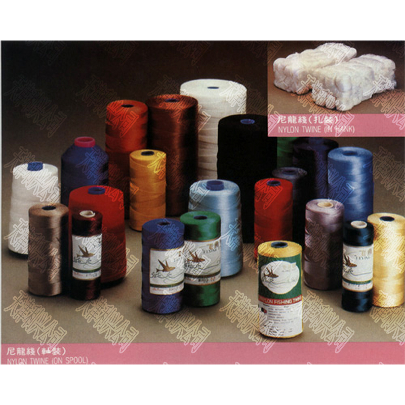 Nylon Twine On Spool