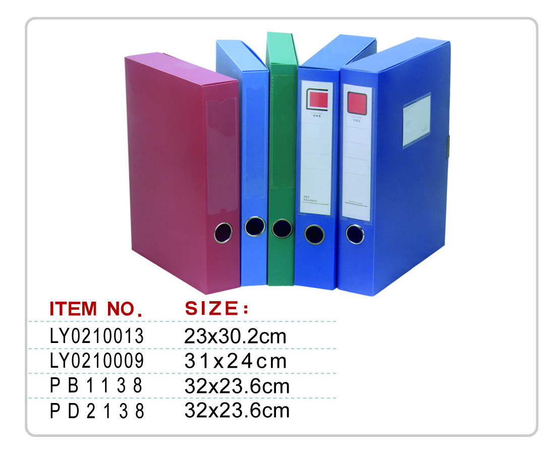 PP Box，Pencil Box