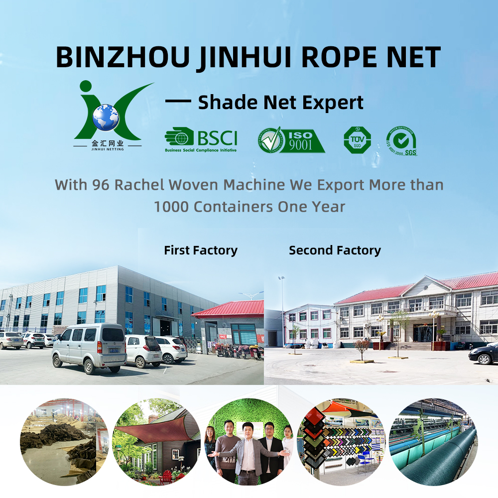 Binzhou Jinhui Network Industry Co., Ltd. – Sunshade cloth 1