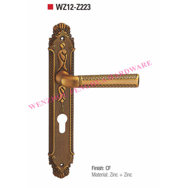 Door Handle