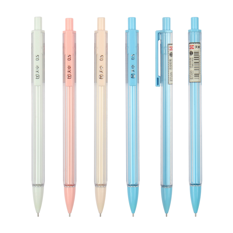 Mechanical Pencil