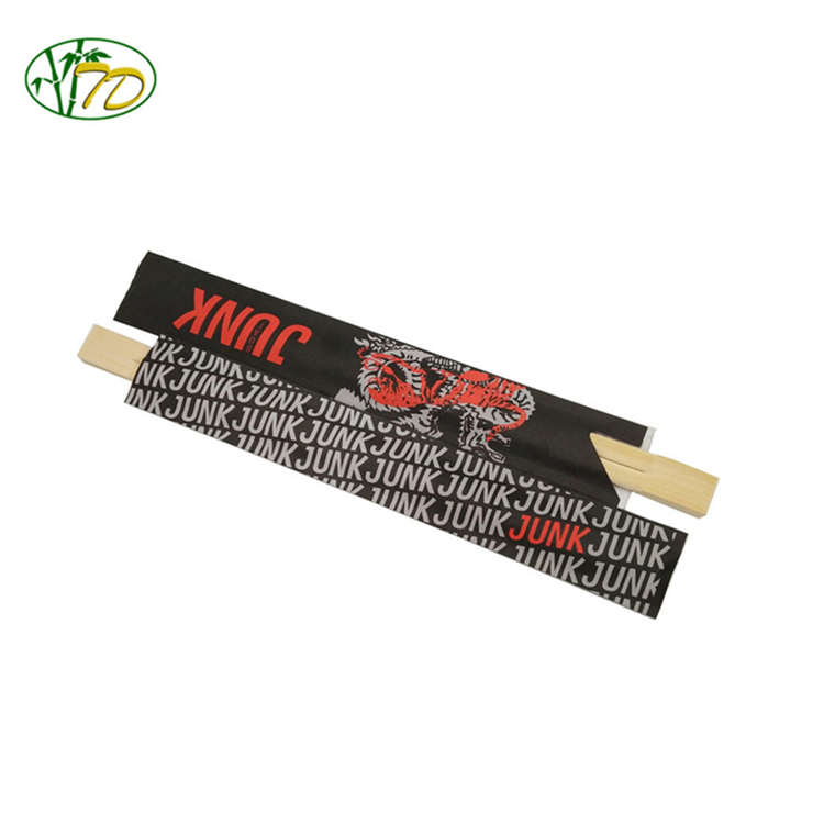 disposable twin chopsticks paper wrapped