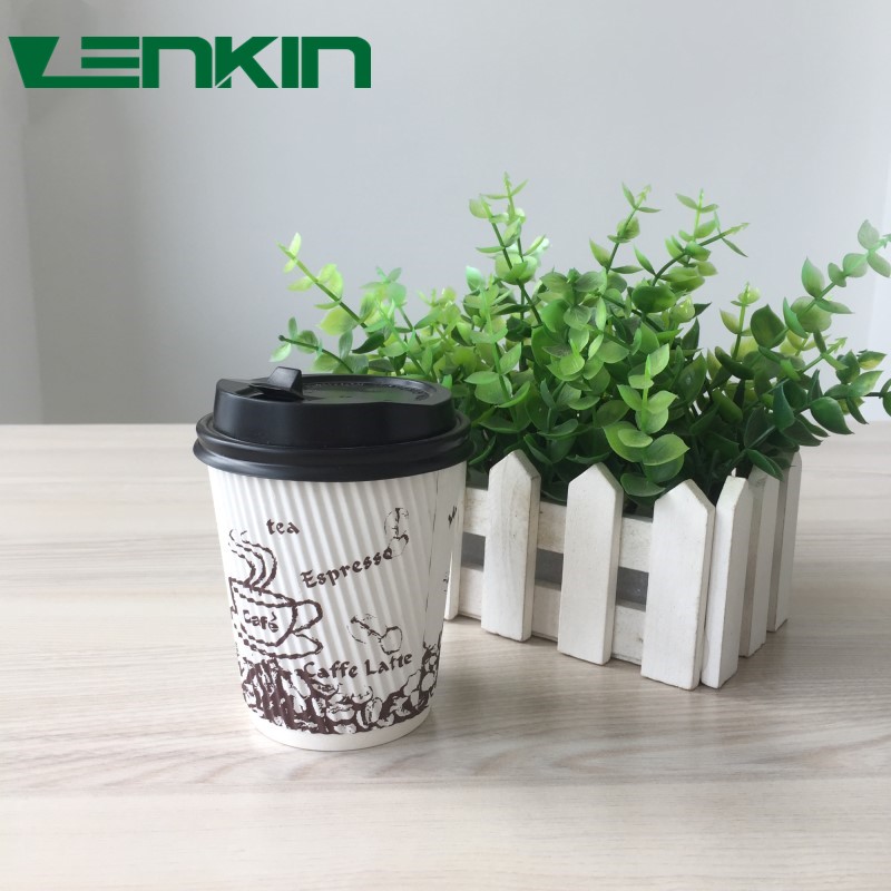 8oz ripple wall paper cup