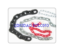 Lifting Chain