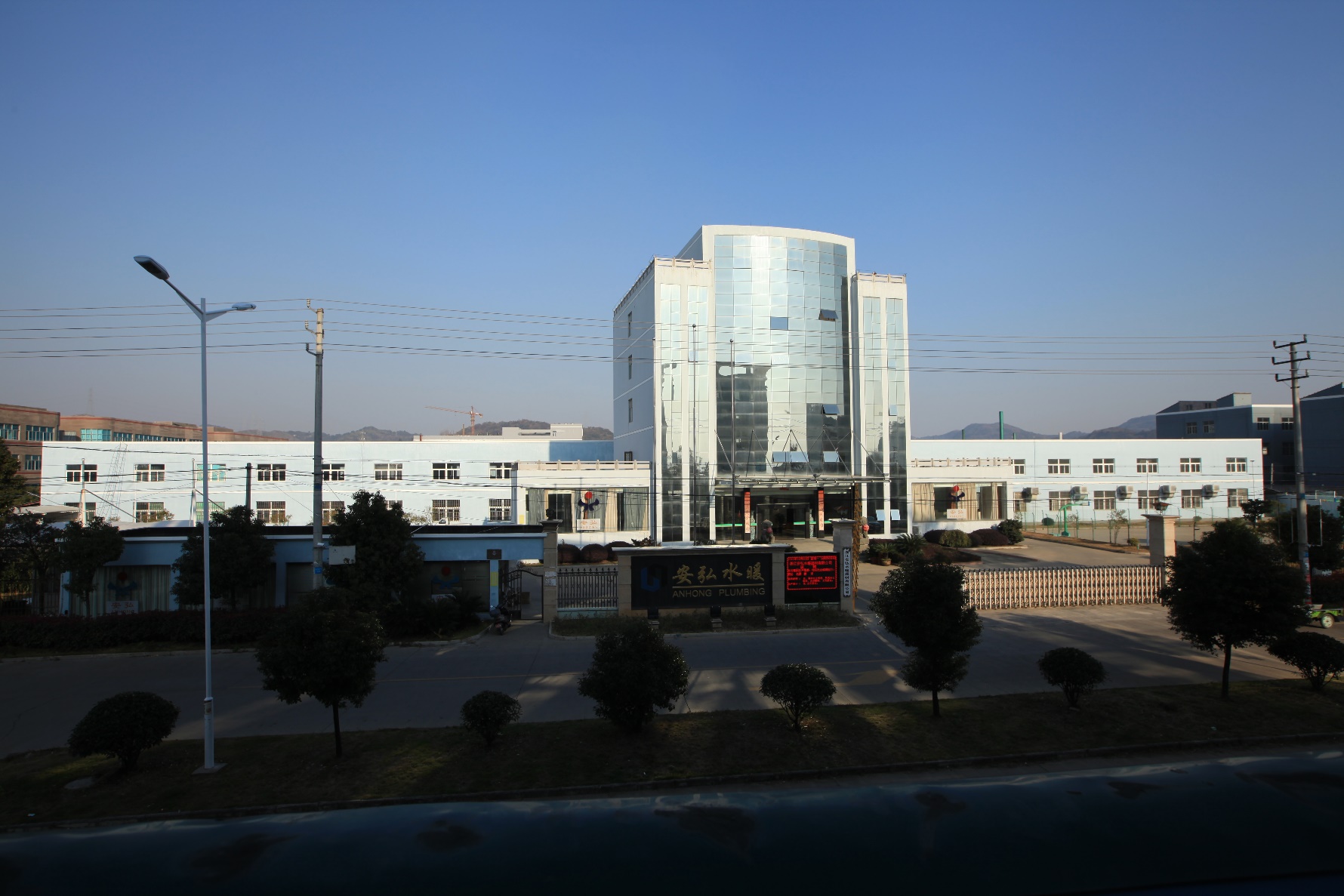 Yonghe Fluid Intelligence Control Co., Ltd. – copper pipe fittings 2