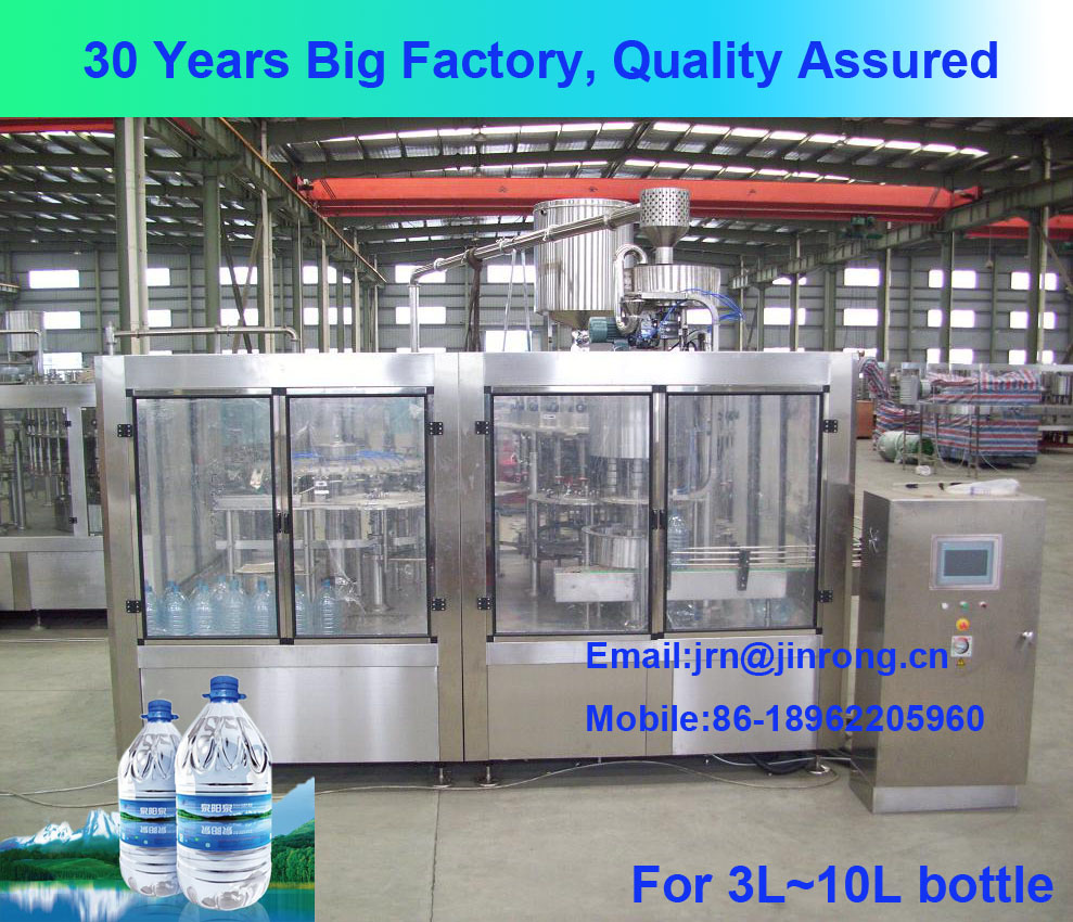 water fillling machine for 5L,10L,12L,15L