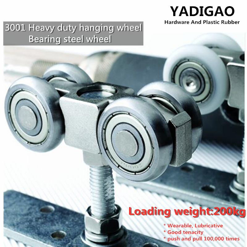 Havy duty hanging wheel bearing steel wheel for wooden door
