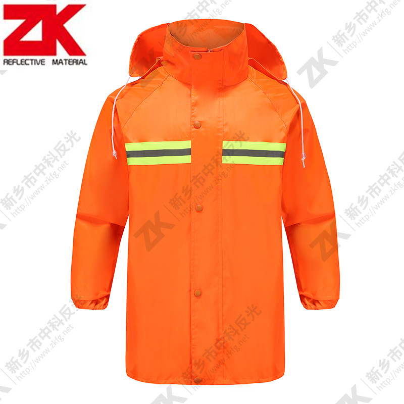 Reflective raincoat ZKR712