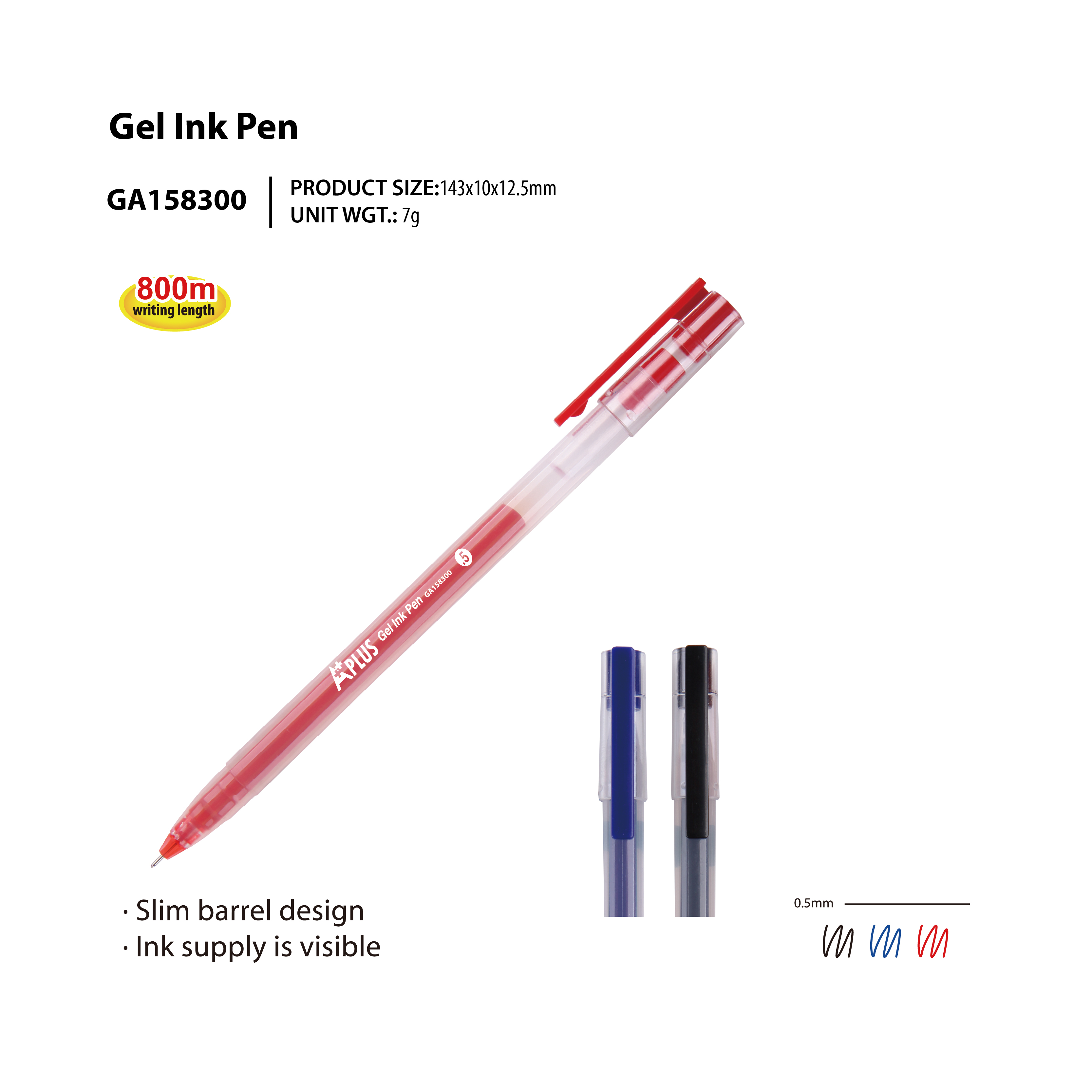 Gel Ink Pen