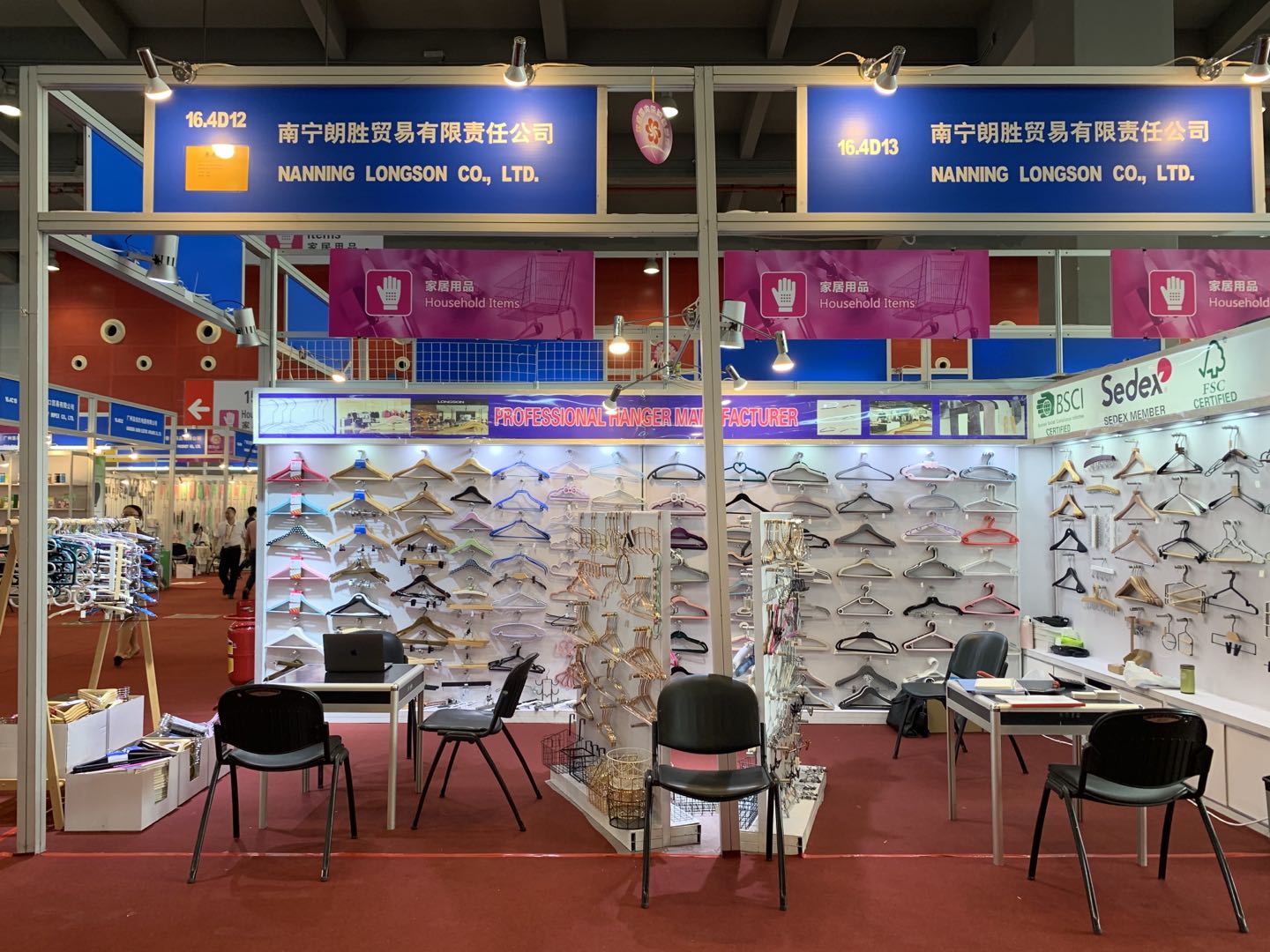 Nanning Langsheng Trading Co., Ltd. – 衣架 1