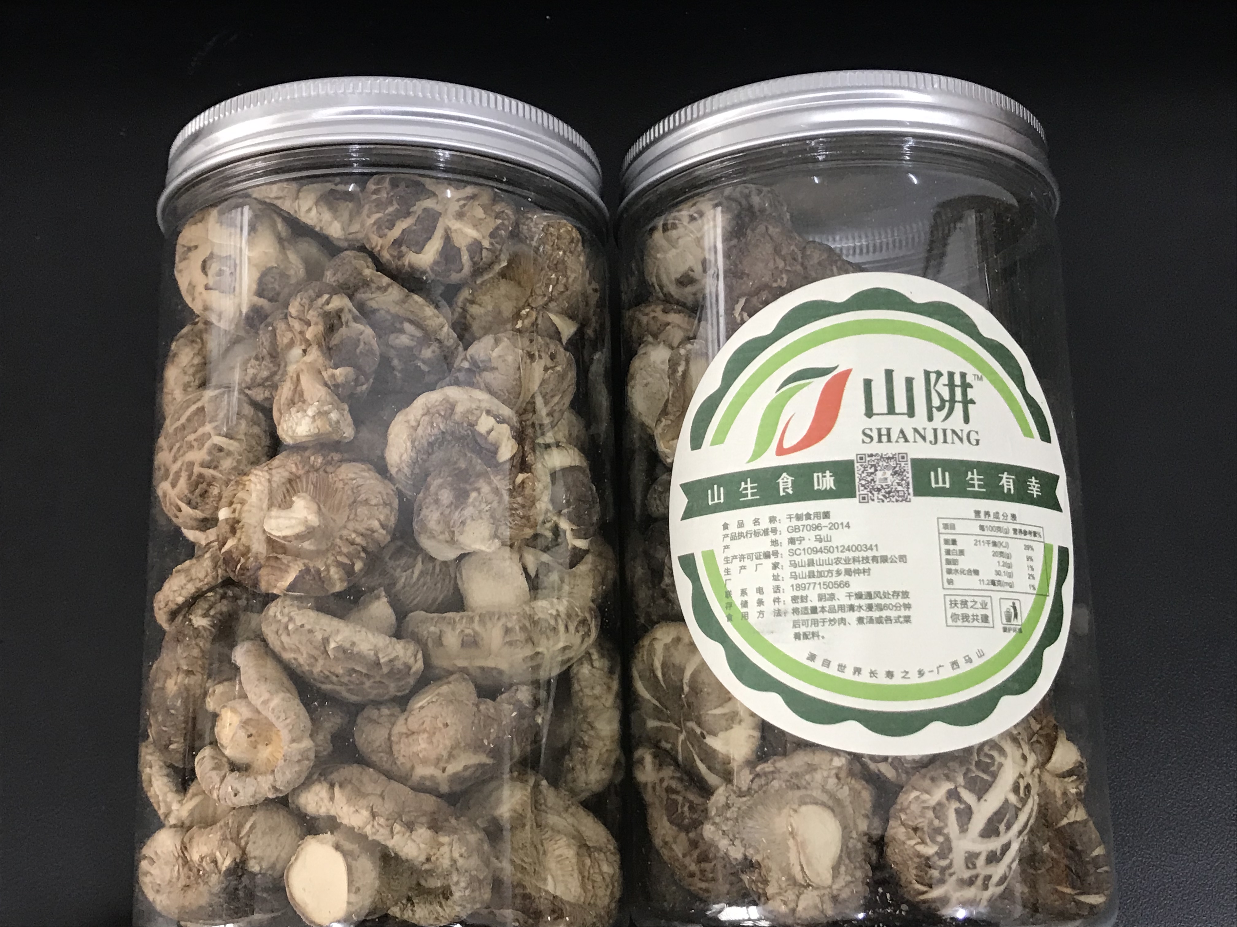 Farmhouse mushroom
