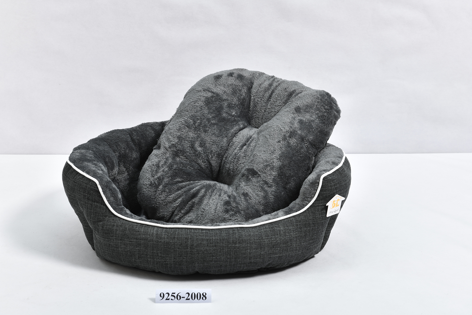 Round Pet Beds