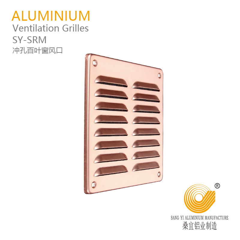 Aluminium Machine Air Grilles/Ventilation grill/ Louver