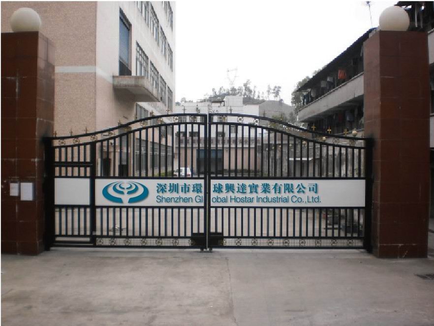 Shenzhen Global Xingda Industrial Co., Ltd. – Utensils 1