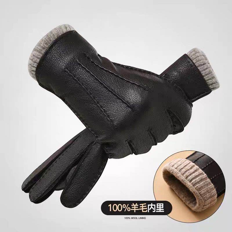 Sheepskin gloves