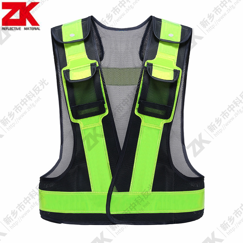 Reflective vest ZKV028