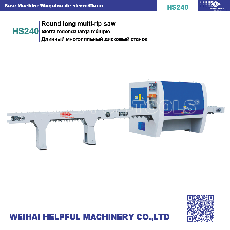 woodworking machine Round long multi-rip saw HS240