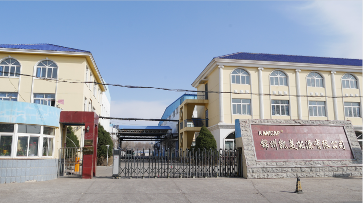 Jinzhou Kaimeinen Energy Co., Ltd. – capacitor 1