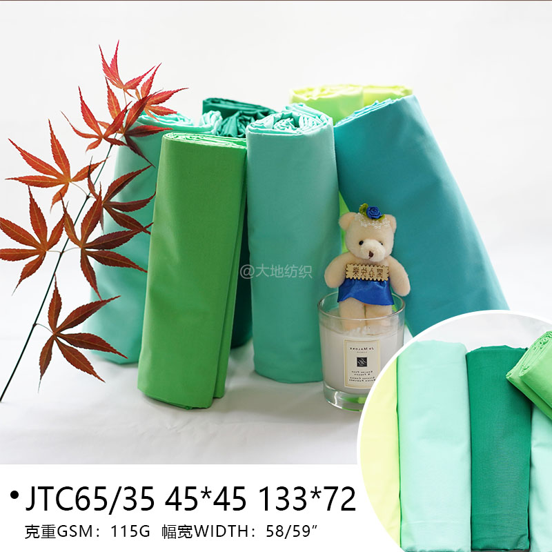 Jt/C 65/35 Fabric