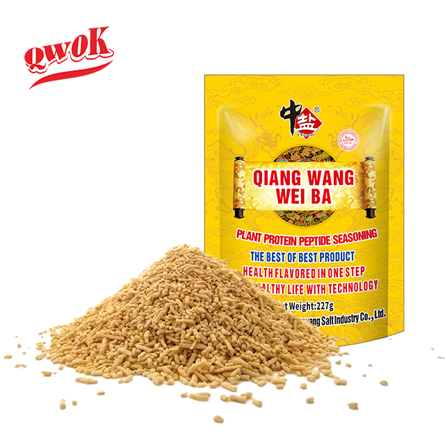 plant protien peptide chicken essence granular bouillon