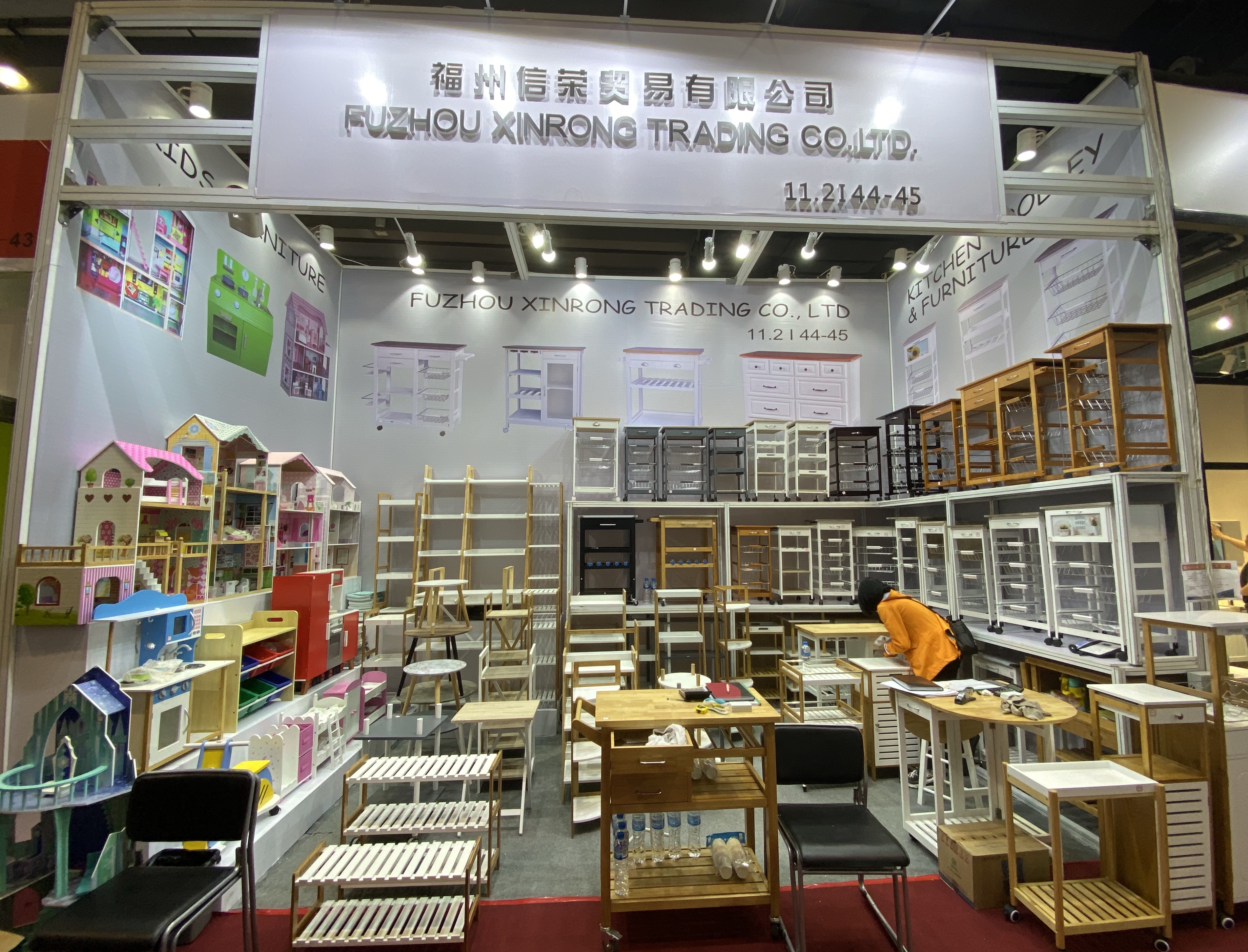 Fuzhou Xinrong Trading Co., Ltd. – Children's table 1