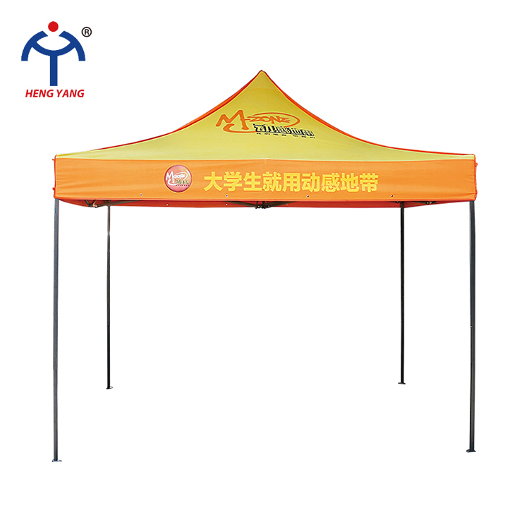 3x3M fast open gazebo