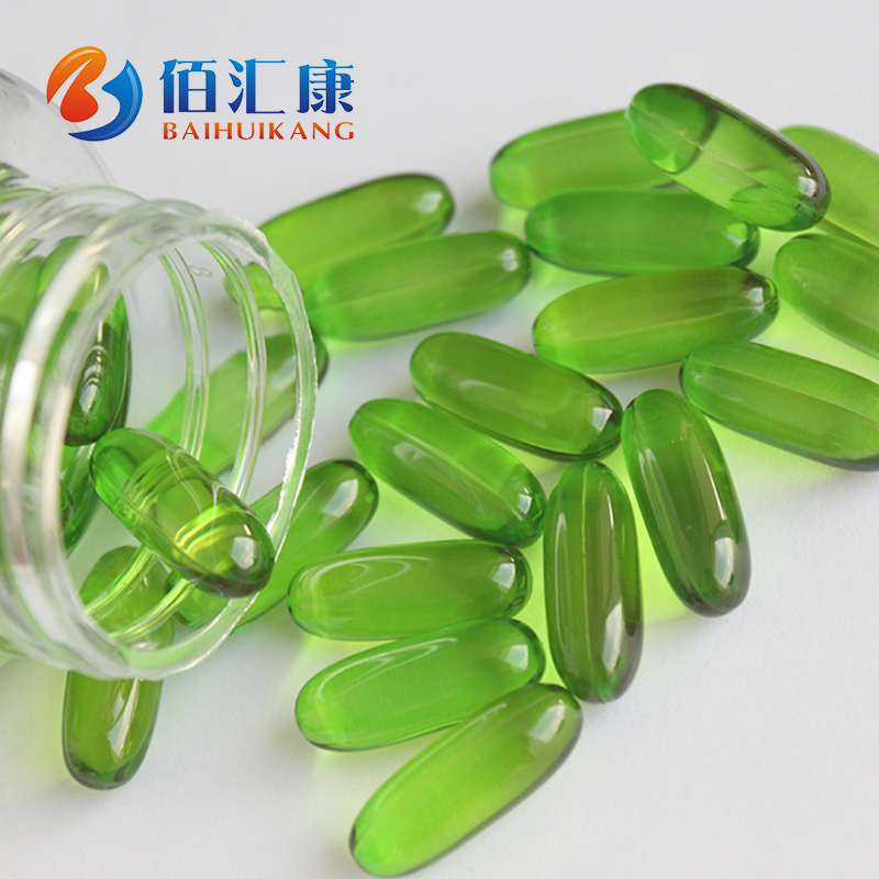 Aloe Soft Capsule