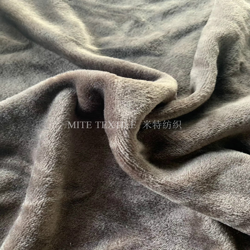 Solid Flannel Fleece