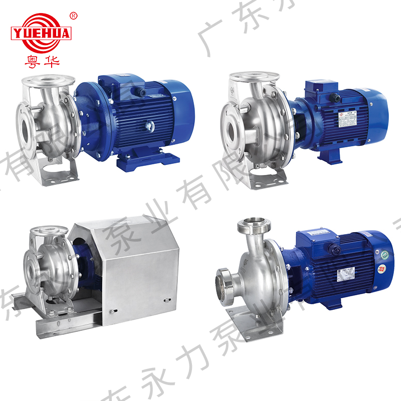 Stainless Steel Centrifugal Pumps