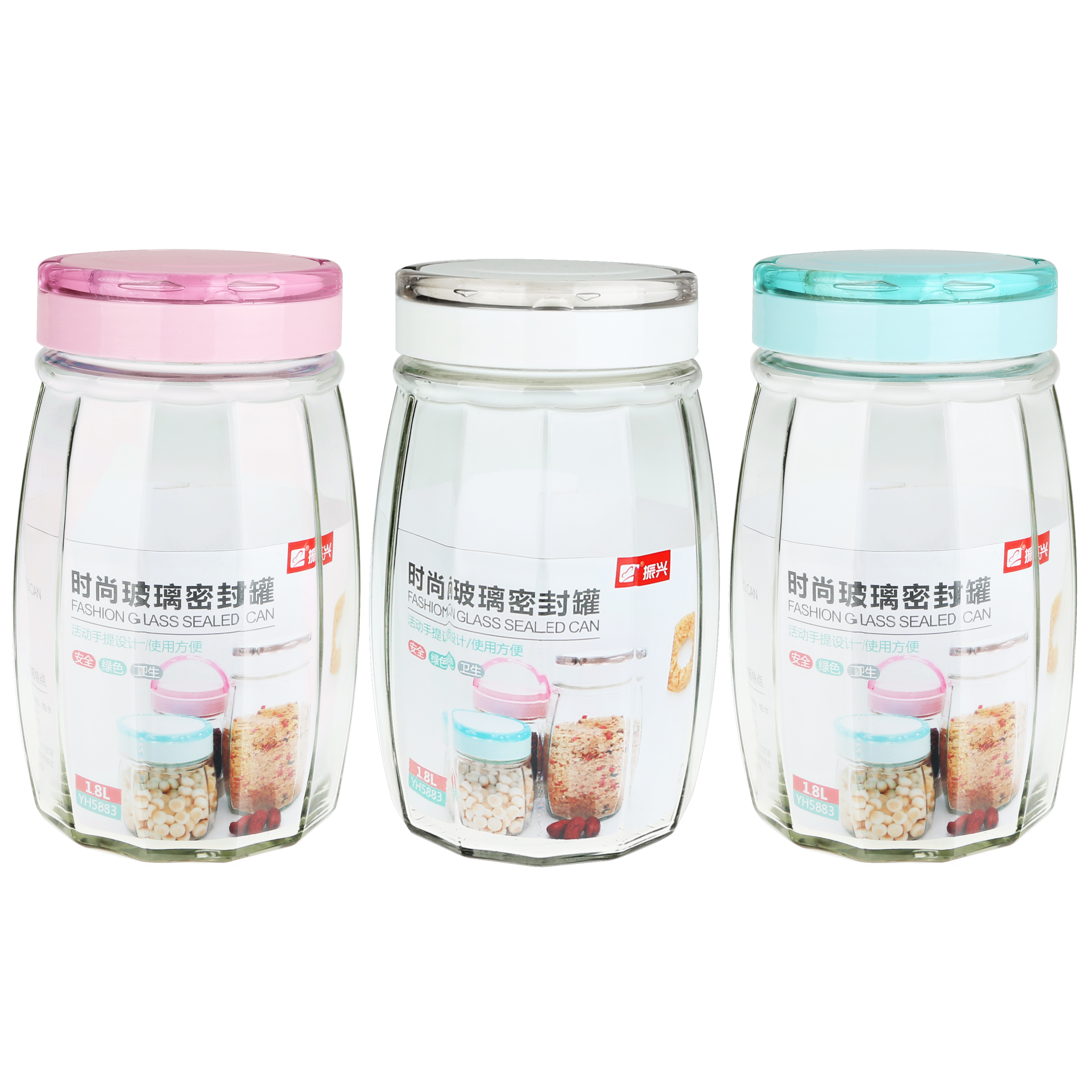 Glass Jar（1.8L）