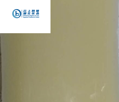 Microcrystalline wax FA167